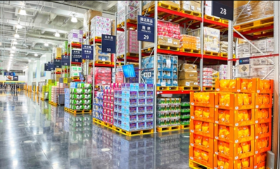 山姆会员店针对下架新疆产品!会员纷纷退卡抵制