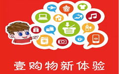 手机软件推荐 手机软件专题 嗨客手机站
